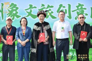 世界最大大叶种名山名茶科普园创世界纪录认证发布会在云南景洪市举行