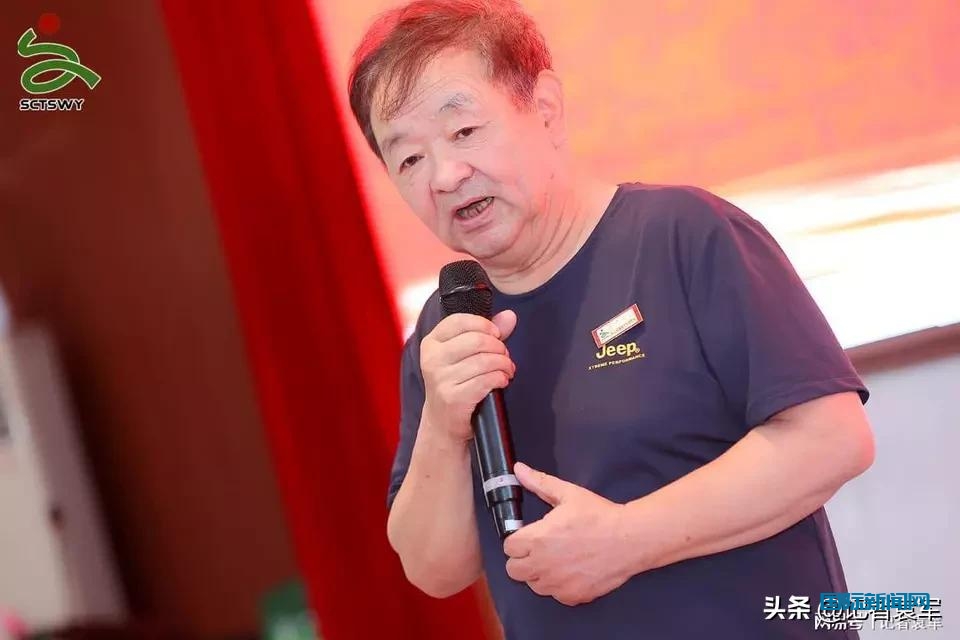 四川省通俗文艺研究会2023周年庆在成都巴金文学院隆重举行
