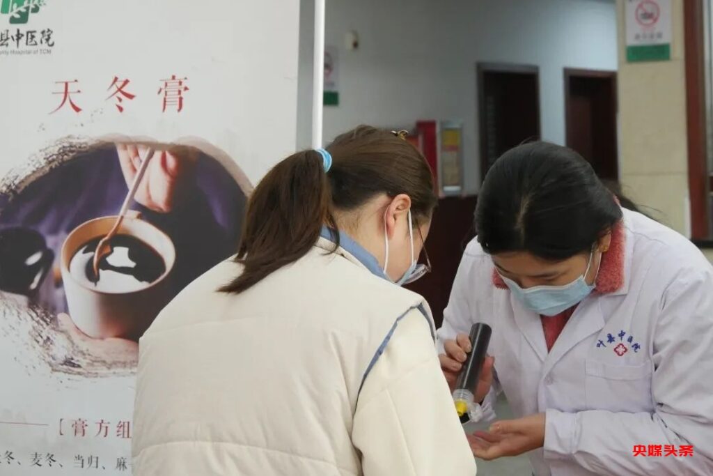 河南叶县2023年第一届中医药文化膏方节盛大开幕